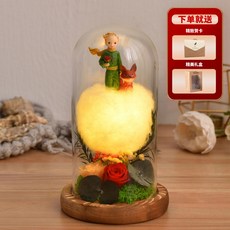 永生花玻璃罩公仔擺件, 王子與狐狸【心心相印】火燒底, 王子與狐狸【心心相印】火燒底