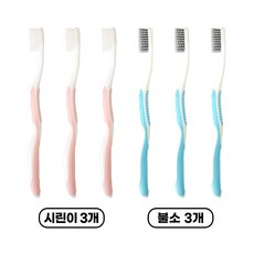 덴티미 프리미엄 칫솔 시린이 불소 초미세모 스파이럴모, 1개, 6개입