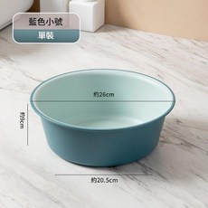 可摺疊塑膠洗臉盆 加厚耐摔 耐熱120°C 承重100斤, 藍色小號 特厚耐摔, 1個