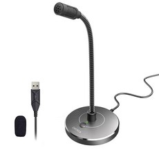 CMTECK USB 컴퓨터 마이크 G009 온라인 채팅을 위한 PC/노트북용 노이즈 캔슬링 녹음 데스크톱 마이크 홈 스튜디오 팟캐스트 게임 스카이프 음소거 기능이 있는, Gray, 회색