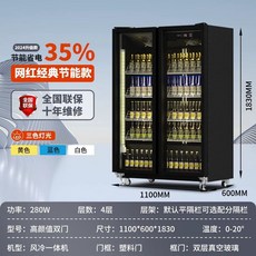 와인셀러 업소용와인냉장고 항혼냉장고 와인저장고, D. WH더블도어 11006001830 삼색램프 인터넷, 1