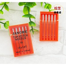 Janome 尖針 亞麻針 14號【15X1 ST】一般布料用 家用縫紉機 HA車針, 1個