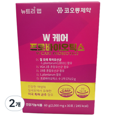 질유래 L.plantarum LB931 여성 프로바이오틱스 W케어 60g 30포 건강기능식품, 1개, 30회분