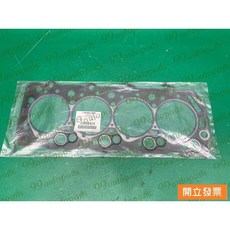 中華得利卡 DE 2.5 1993- 汽缸床墊片 1005B424