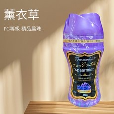 H&S 薇馨 洗衣香氛豆, 1個