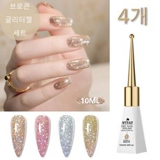 4가지 컬러 다채로운 반사 글리터 네일 젤 폴리쉬 세트 스파클링 다이아몬드 실버 골드 핑크 홀로그래픽 젤 키트 소크 오프 UV 젤 세미 퍼머넌트 매니큐어 네일 아트용, 은분금재금, 4개, 10ml