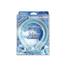 SOLOKI 冰涼頸圈 (綠色) - 28°C以下自然凍結 適用於解熱對策, 綠色, 1個