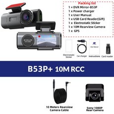 자동차 전자 기기 대시 캠 듀얼 렌즈 4K UHD 녹화 카메라 DVR 나이트 비전 비디오 레코더 지원 GPS Wi-Fi 룸 블랙 박스 후면보기, 128G, 10)B53P-10M RC