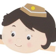 꼬미얌 역할놀이머리띠 직업 승무원 역할공연머리띠