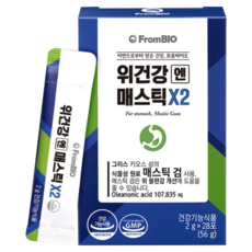 프롬바이오 정품 위건강엔 매스틱X2, 56g, 1개