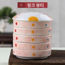 세라믹 물감 파레트 안료 믹싱 도자기 동양화 유화, 1개, 핑크 여인