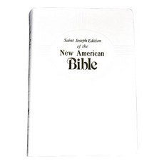 Saint Joseph Medium Size Bible-NABRE Imitation Leather, Catholic Book Publishing Corp, English, 9780899429540