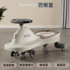 DIU 兒童扭扭車溜溜車萬向輪男女寶寶1一3歲防側翻大人新款搖擺妞妞車, 1個, 1cm, 棕色裸車(無音樂禮包):如圖