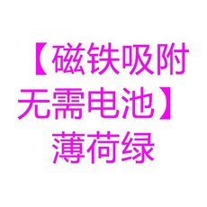 日式機械計時器 磁吸吸附無需電池 廚房定時器, 1個, 時間管理 鬧鐘磁吸 四色可選, 磁鐵吸附無需電池 黃色