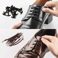 정장화 구두 끈 교체 매듭없는 고무 신발 줄 남녀공용