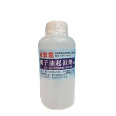 新安堂 椰子油起泡劑 35%, 1個, 35%起泡劑1kg (超商限重8kg)