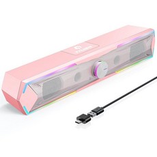 타이루비오 PC 스피커 컴퓨터 사운드 바 스테레오 사운드 흐르는 LED 및 푸시 버튼 제어 컴퓨터 스피커 데스크톱 노트북 모니터 USB 입력, Pink