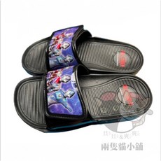 Ultraman 超人力霸王拖鞋 輕量 防水 可調整 台灣製 男童