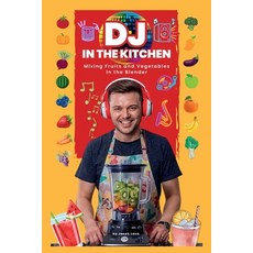 (영문도서)DJ in the Kitchen Paperback, Jacek Lasa, English, 9788397867802
