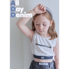 로아앤제인 (테리)보틀 크롭 탑 RJL01IV 953172