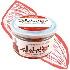 신학모 명인장 양념순살게장 꽃게살양념 순살꽃게장 게살비빔밥 게살비빔면, 1개, 300g