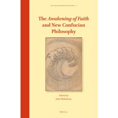 (英文圖書)The Awakening of Faith and New Confucian Philosophy 精裝版, Brill, 英文