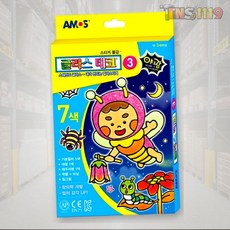 티엔에스 아모스 글라스데코 3번 7색 야광 유리데코 창의미술 놀이세트