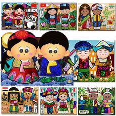 [매직북스] 세계여러나라 전통의상 포일아트 (12개묶음), 1세트, 혼합