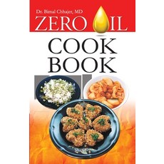 Zero Oil Cook Book Paperback, Diamond Pocket Books, English, 9788128801242
