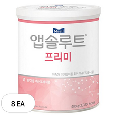 매일유업 앱솔루트 프리미 분유, 400g, 8개