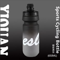 自行車騎行水壺大容量山地公路單車水杯架戶外運動水瓶擠壓式水壺, 漸變色-暗影黑灰*650ml（送防塵蓋）, 1個