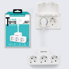 대성 T탭 짧은선 T자형 접지멀티탭 3구, 1개, 화이트, 10cm