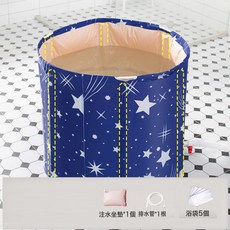 泡澡桶大人洗澡桶摺疊浴缸兒童浴盆可坐游泳桶成人泡浴桶全身浴桶, 1個, 65CM速開支架款0-10歲戲水洗澡桶:基礎套餐泡澡桶坐墊水管