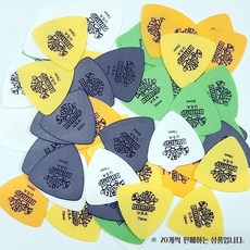 던롭 기타피크 통기타 피크 카본재질 (20개) 피크케이스 DL-20NY, 덥롭삼각피크 0.5mm 20개, 1개