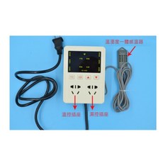 AC85~220V 插座型溫溼度控制器，數位顯示，上下限警報，即插即用，多場景適用, 1個
