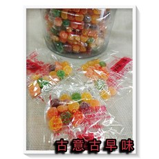 古意古早味 QQ水果軟糖 (10包裝) 懷舊零食 果汁QQ糖, 1個