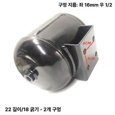 에어탱크 에어서스탱크 덤프 저장통 대형차 기체통 캡 흡입 오일 트럭용 밸브 듀얼, 1개, 기본 색상