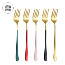 韓式304不鏽鋼長柄餐叉5支入，餐具叉子，安全耐用，長柄設計，簡約風格，易清洗, 5支/組；隨機出貨, 1個