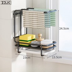 Z3JC 免打孔廚房收納架, 1個, 黑色圓抹布架【配接水盤+無痕掛鉤】:如圖