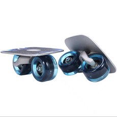 滑板 蛇板 雙龍板 飄移板 鋁合金板面 運動 休閒 平衡感, 藍火焰-藍輪【第二代】, 1個