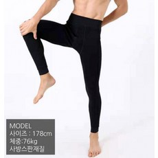 남성용 융털 레깅스 기모 기모바지 따뜻한 면팬츠 남성 캐주얼바지