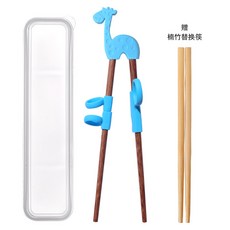 兒童學習筷子 實木訓練筷 3-9歲, 1個, 藍小鹿 贈替換筷