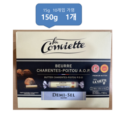 라꽁비에뜨 가염버터, 15g, 10개