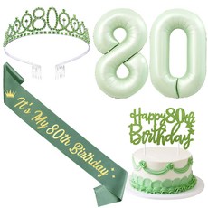 80세 생일 장식 세트 여든 살 생일 축하 파티 용품 생일 장식 세트, 1세트, 녹색