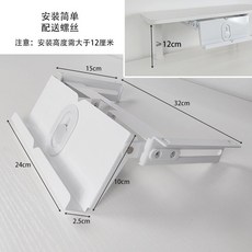 窗台置物架 貓跳台 通用型掛式窗台置物架 電腦螢幕上方置物架 螢幕置物架 辦公桌置物架 桌面延伸置物架 免打孔實木桌面置, 1個, 單獨閱讀架（金屬材質）