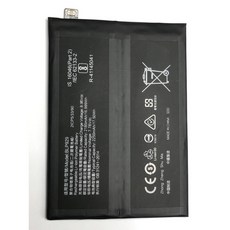 OPPO Reno8 Pro 5G 電池 BLP929, 1個, 單電池 不要工具 不要膠