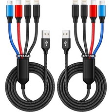 듀얼 타입-C 4 in 1 멀티 충전 케이블 iPhone 17Galxy S26 트래블 크루즈 에센셜 USB 케이블 iPhone 충전기 코드 iPhone 17-8안드로이드iPad, BlackRed