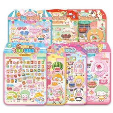 탕후루의 달인 폭신폭신 코디스티커 7종 세트, 페이퍼백