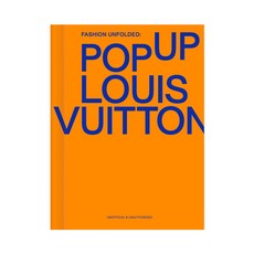 (영문도서)Pop-Up Louis Vuitton Hardcover, Fashionary, English, 9789881655080