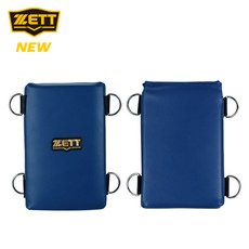 제트 손등가드 좌타 BLK-45, 남색, 1개